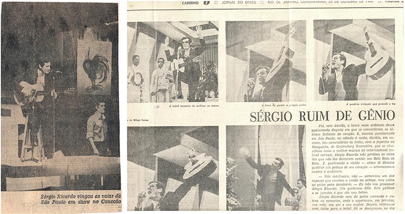 Sergio Ricardo :: Acervo