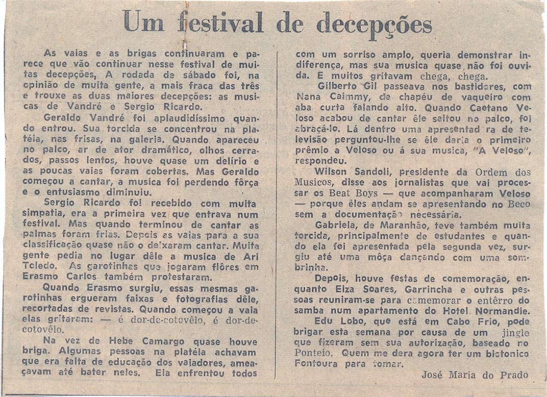 Prefeitura Municipal de Argirita - 1ª FESTA DO PEÃO DE ARGIRITA